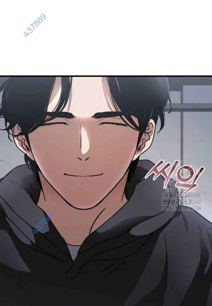 Trang 127