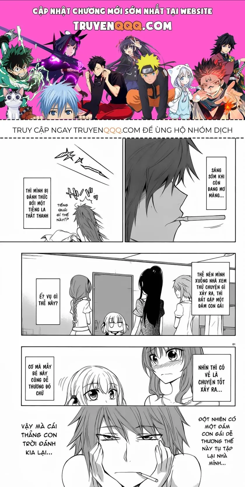 Trang 2