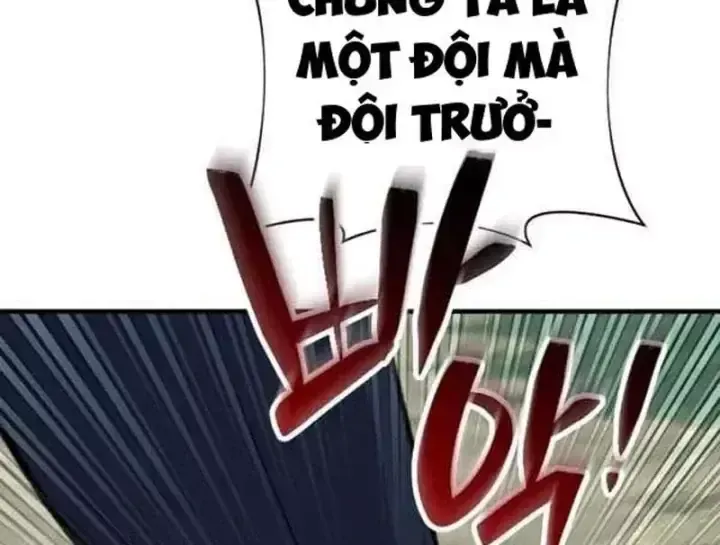 Trang 265