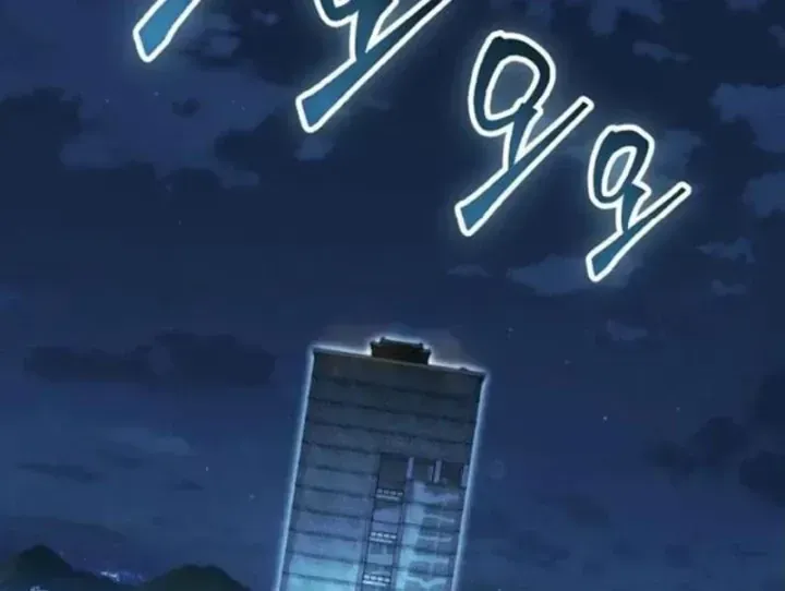Trang 123