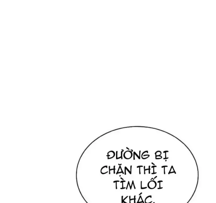 Trang 96