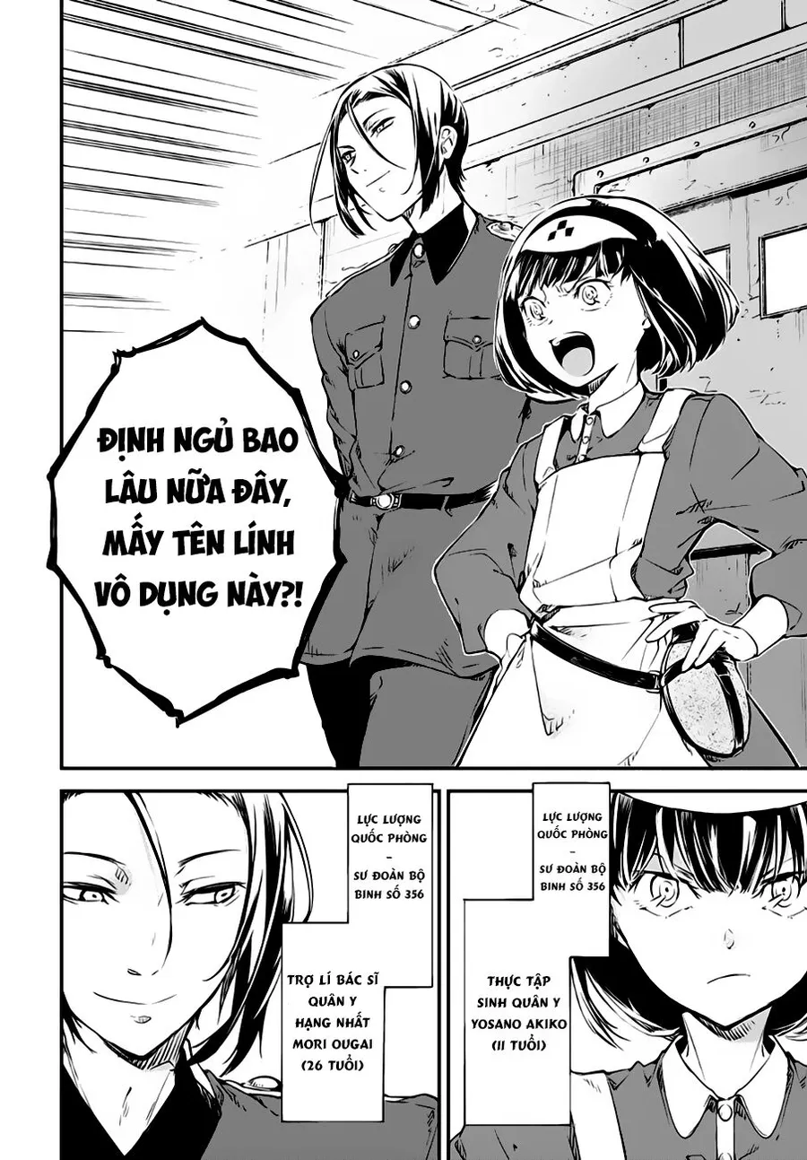 Trang 20