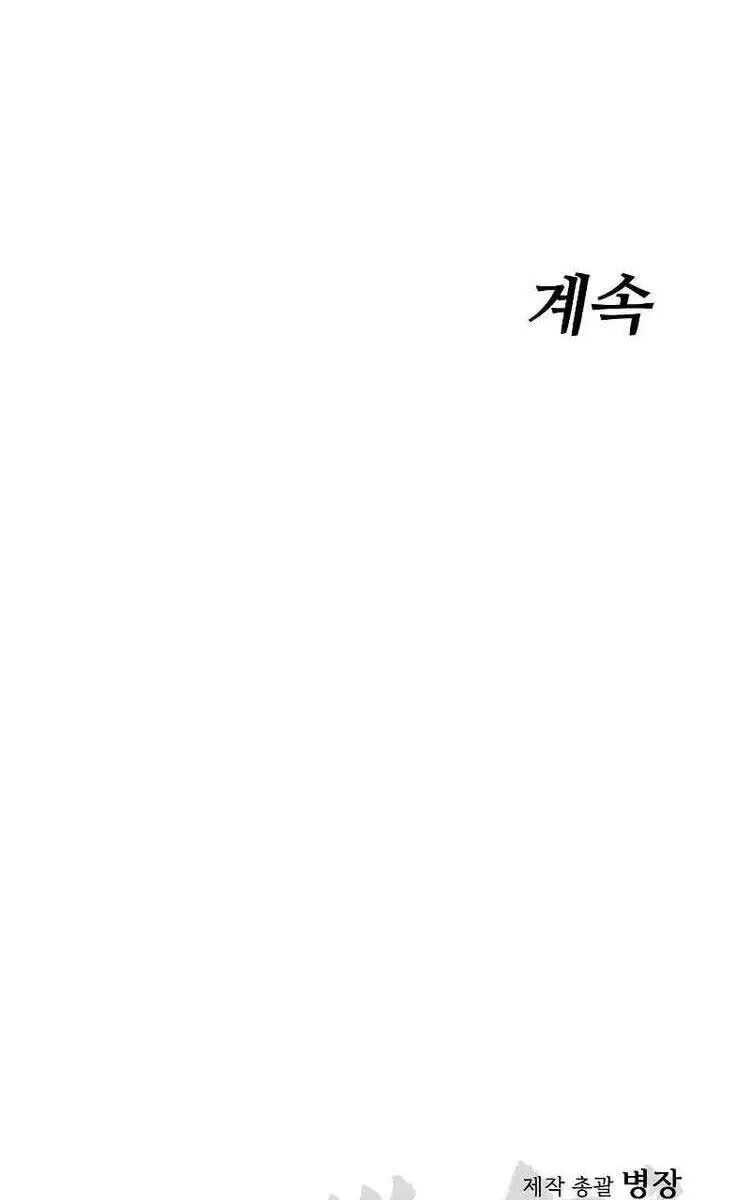 Trang 199