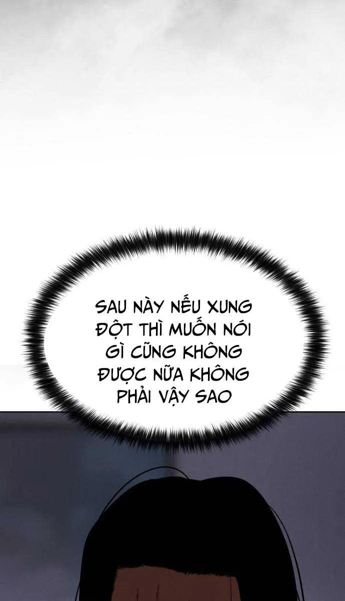 Trang 111