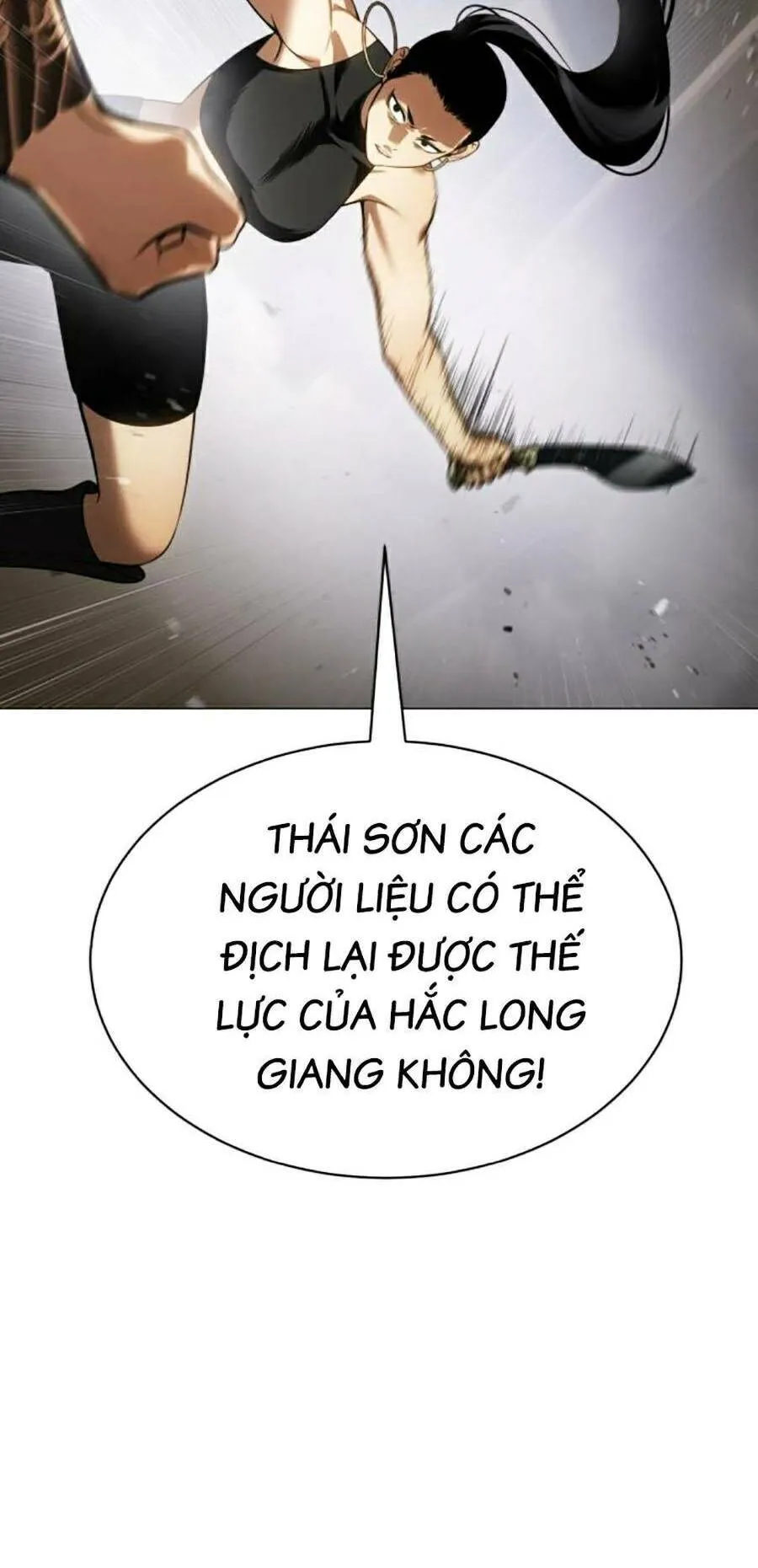 Trang 108