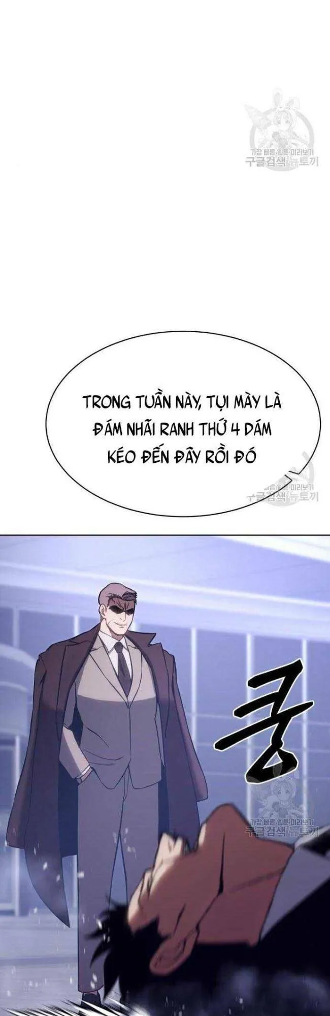 Trang 71