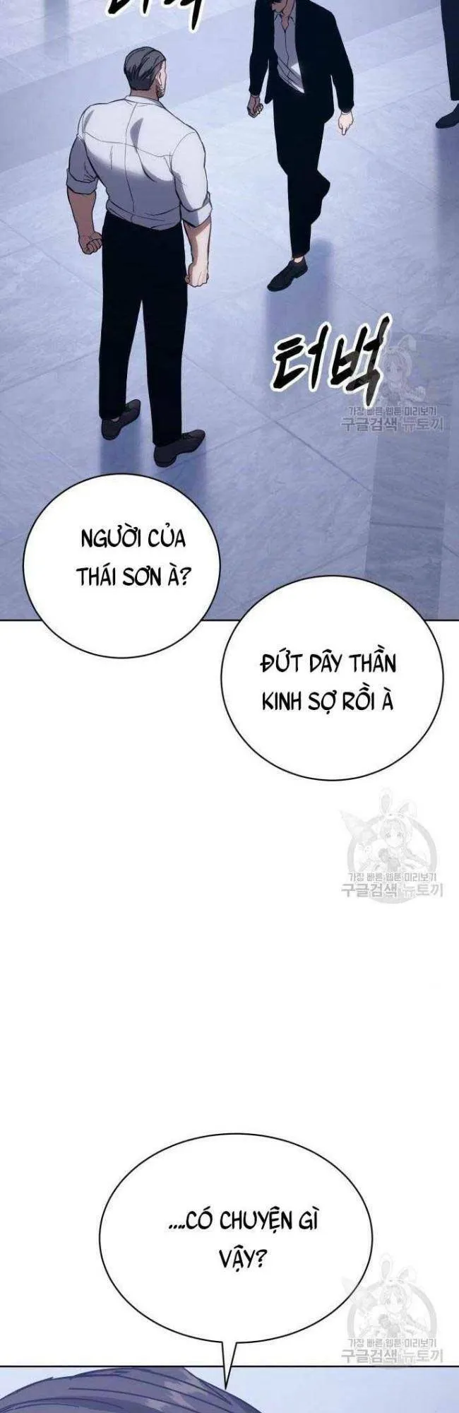 Trang 79
