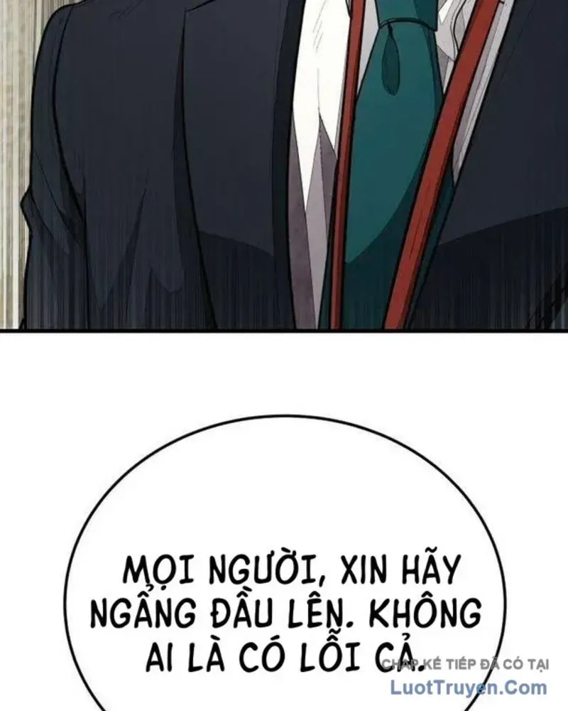 Trang 205