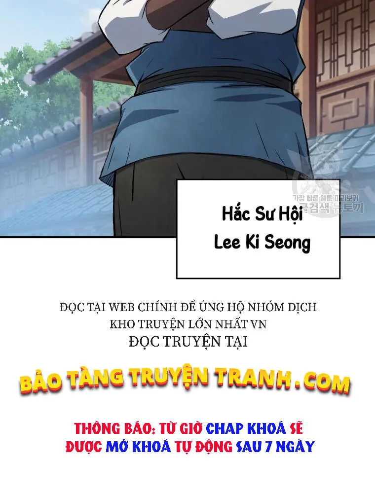Trang 117
