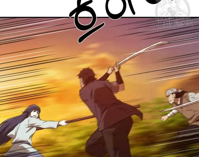 Trang 98
