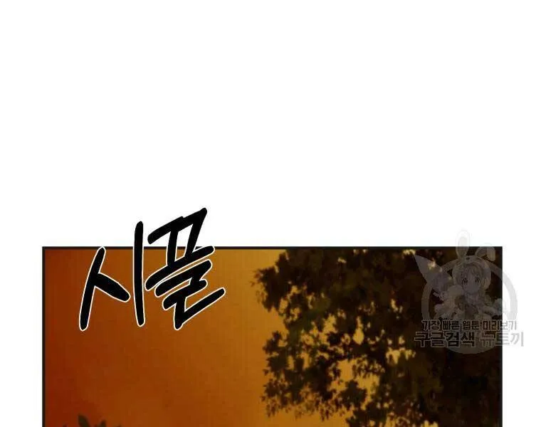 Trang 128