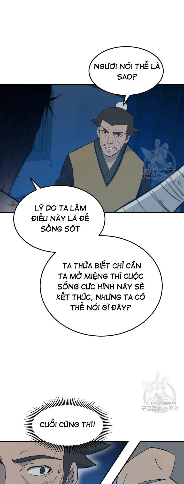 Trang 42