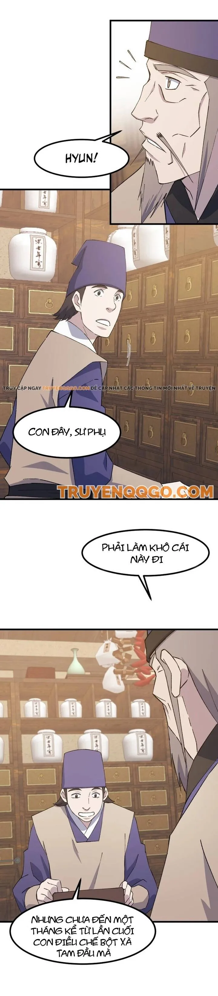 Trang 17