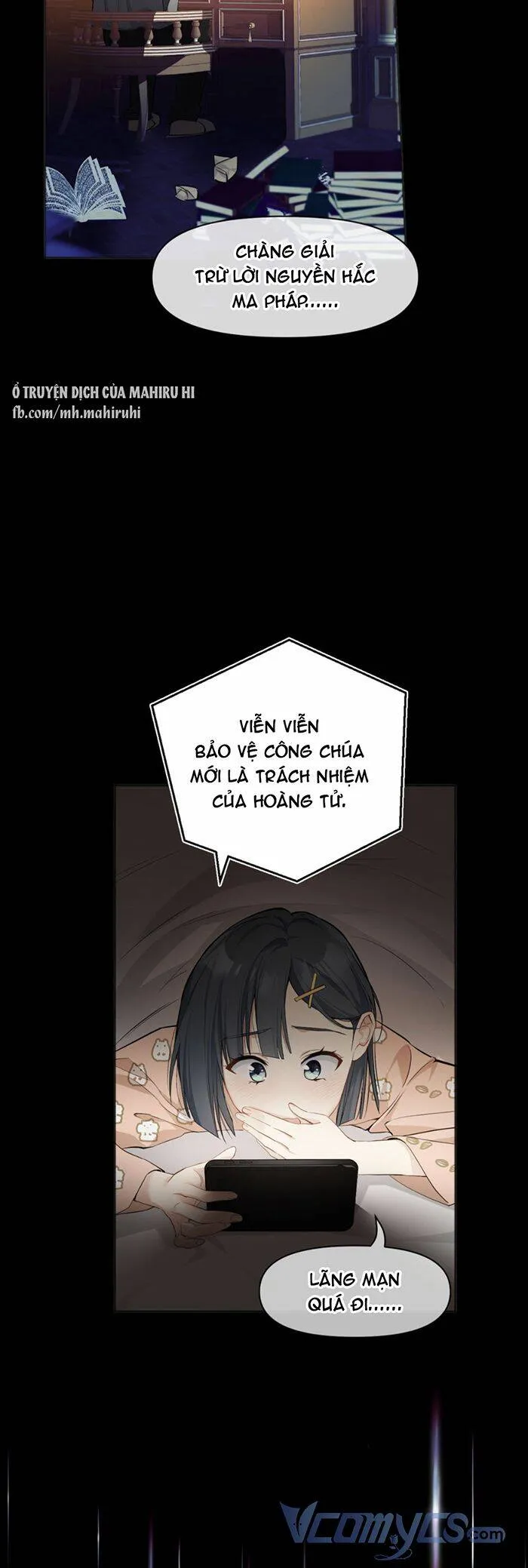 Trang 17