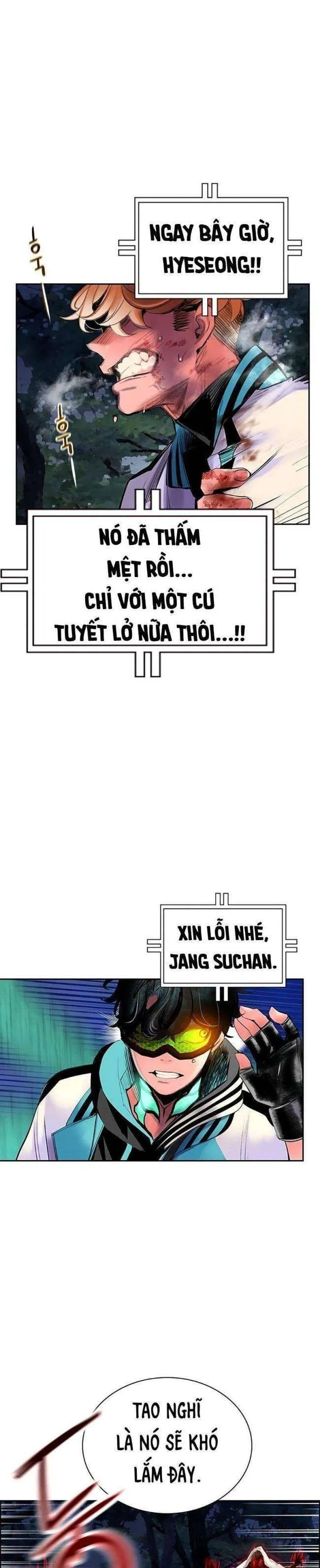 Trang 15