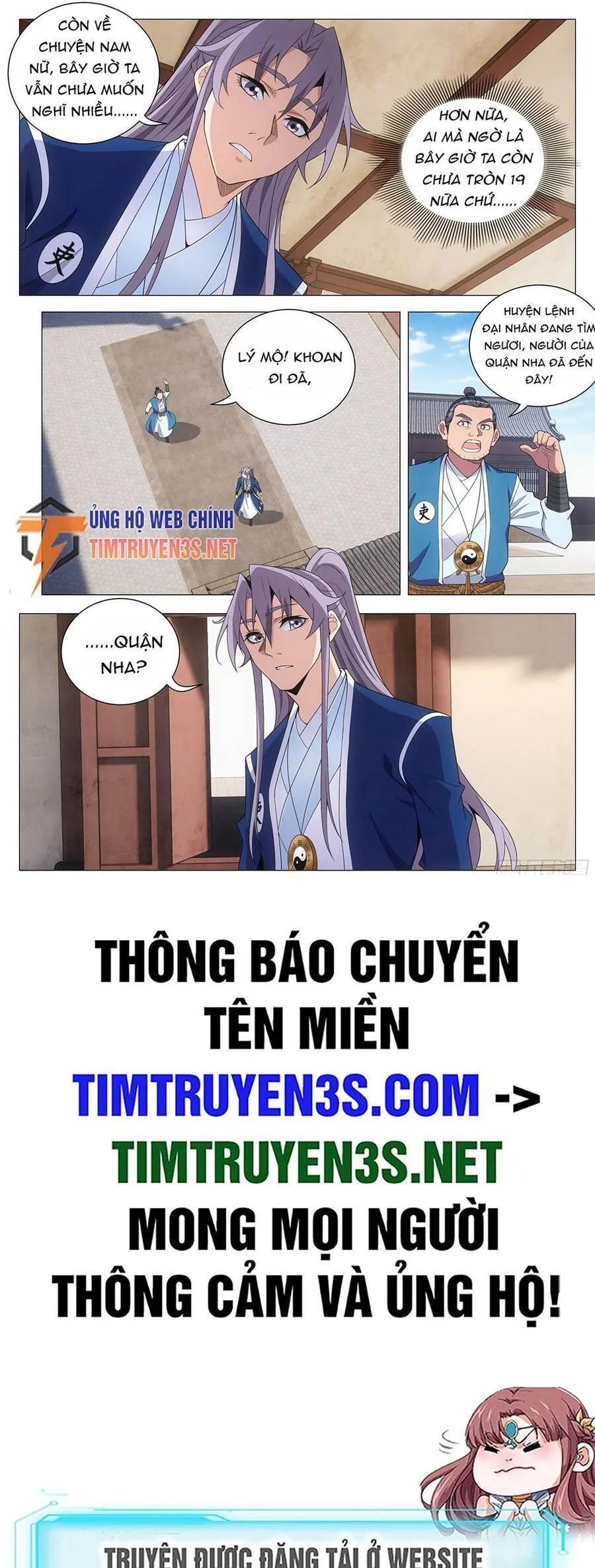Trang 14