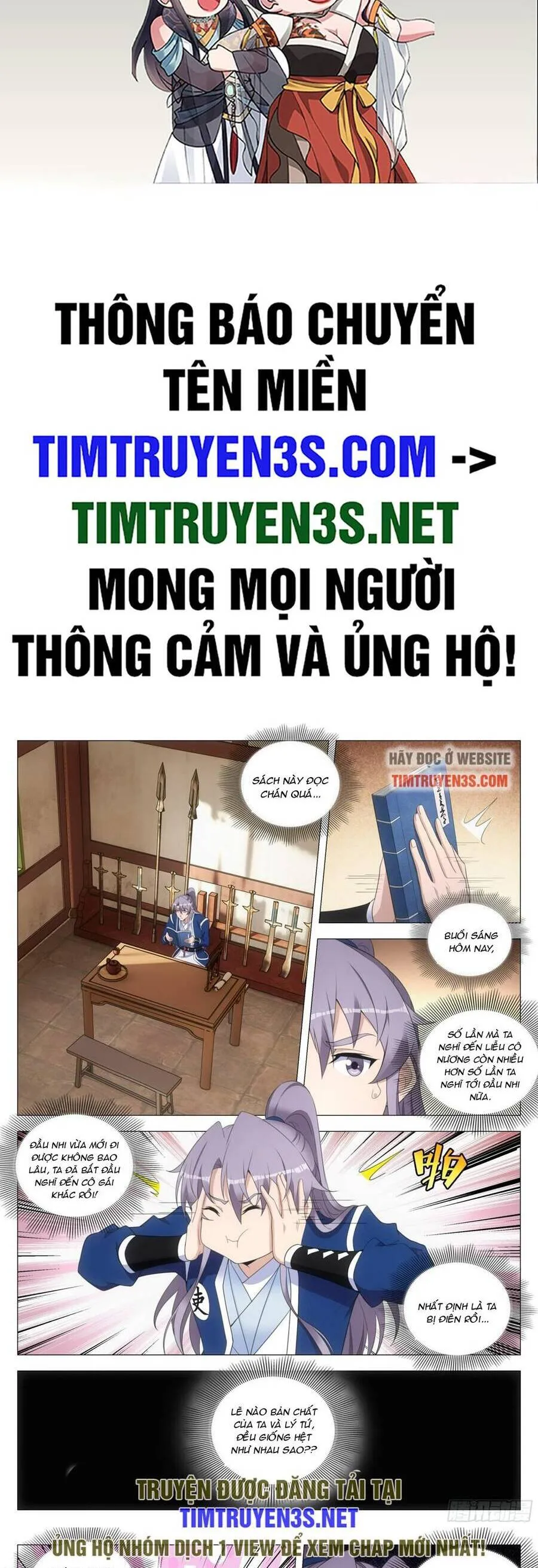 Trang 3