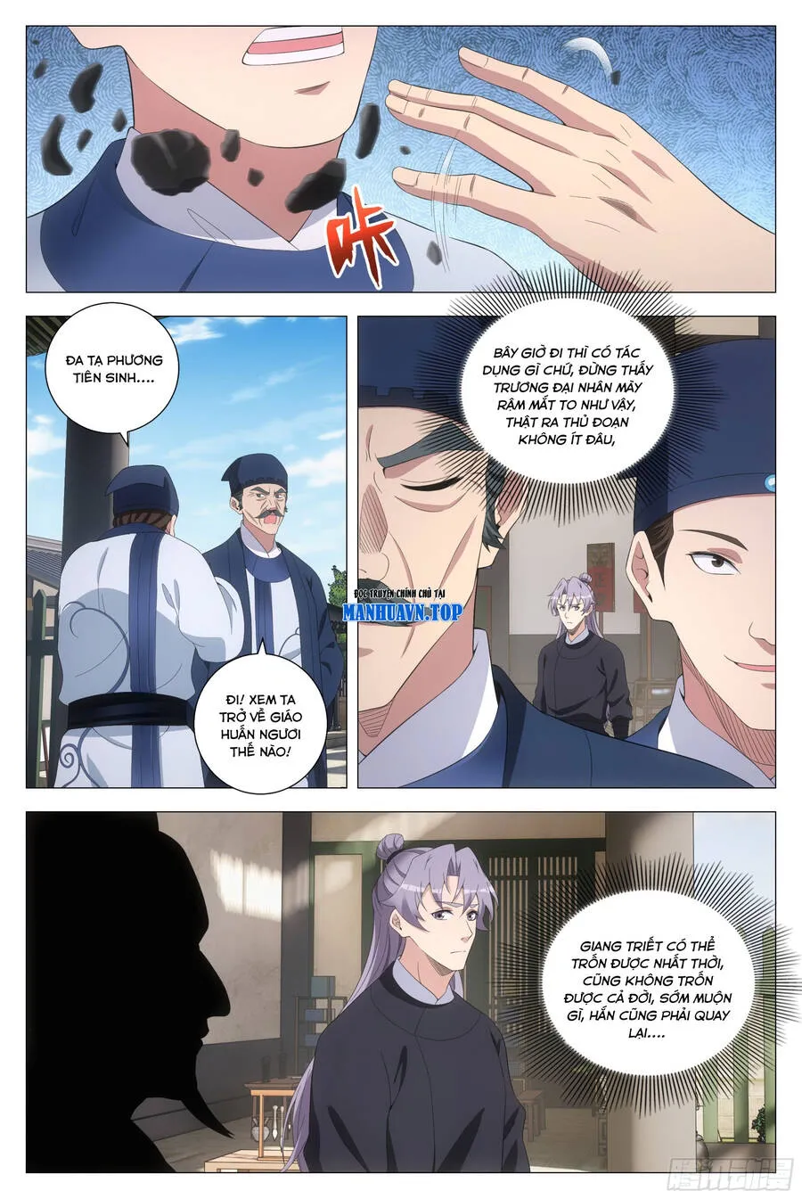 Trang 6