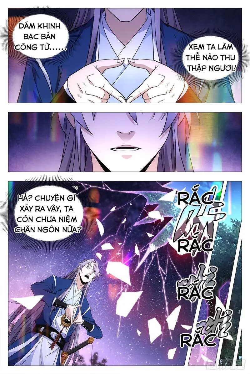Trang 15