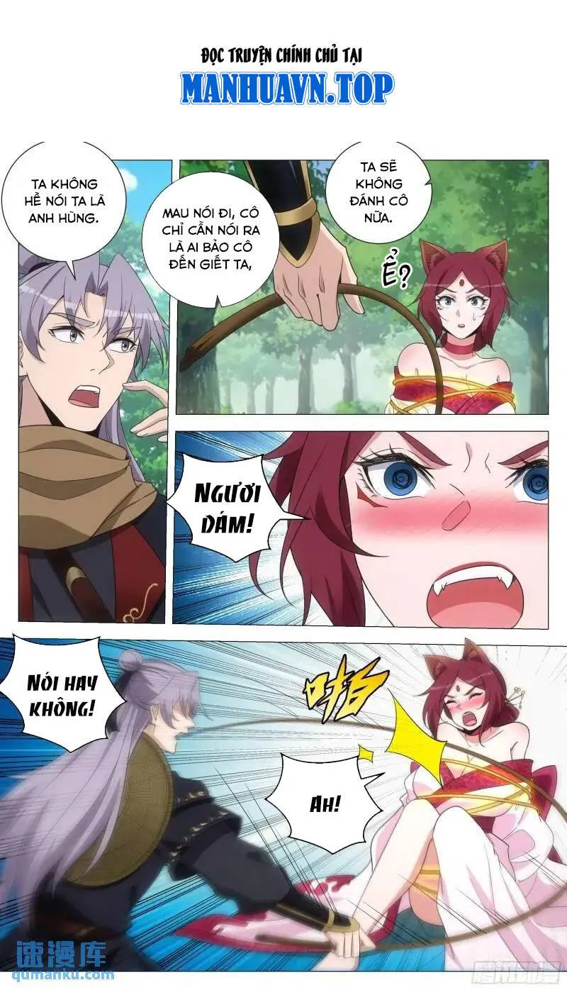 Trang 2