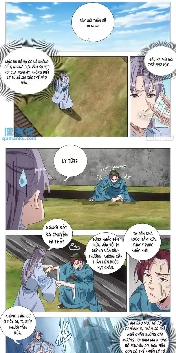 Trang 10