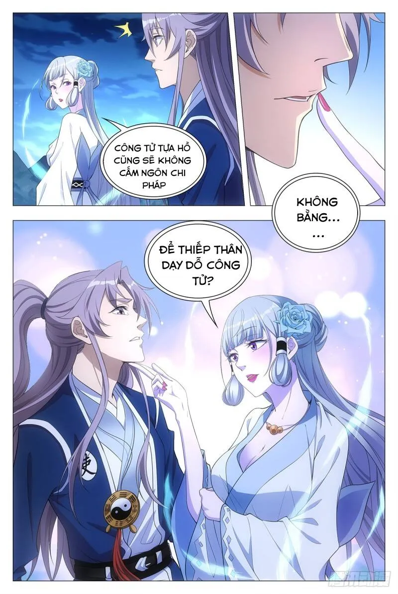 Trang 5