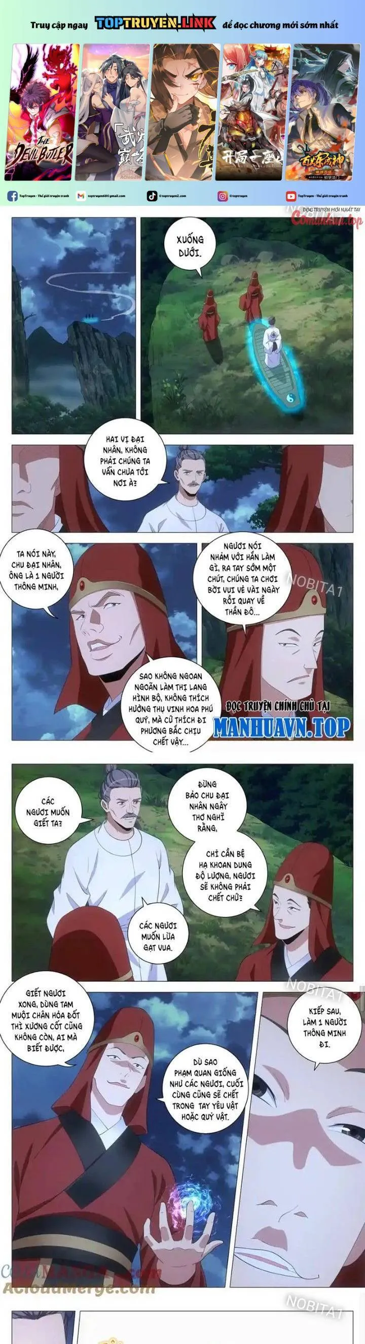 Trang 3