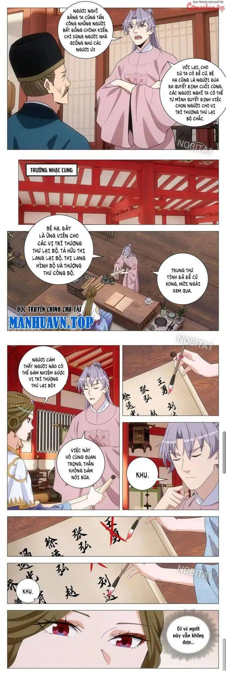 Trang 6