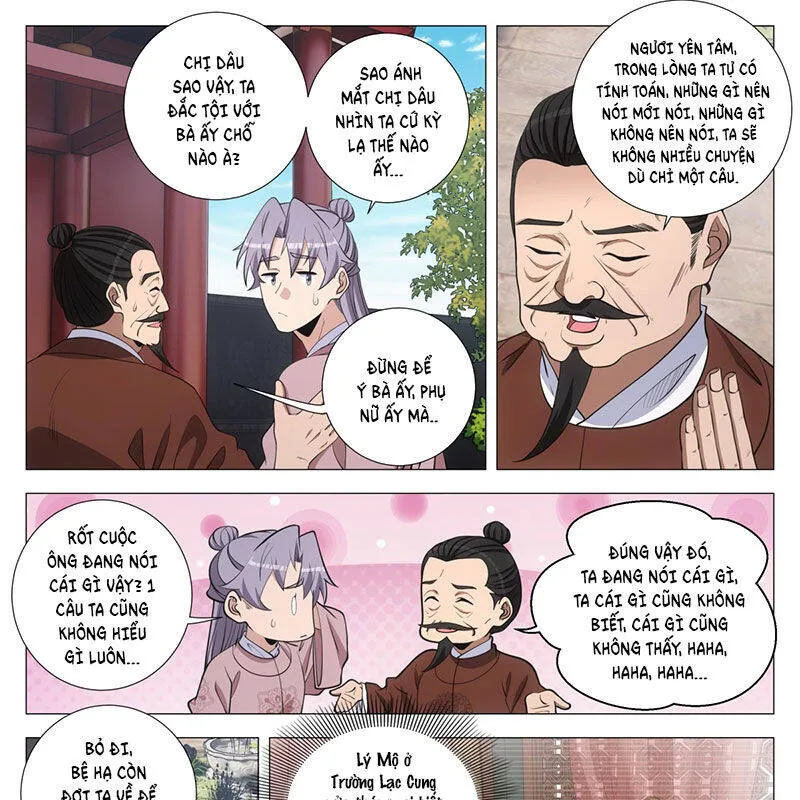 Trang 21
