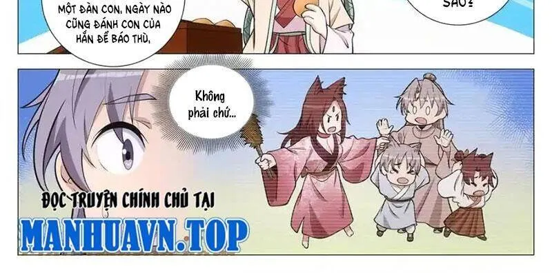 Trang 7