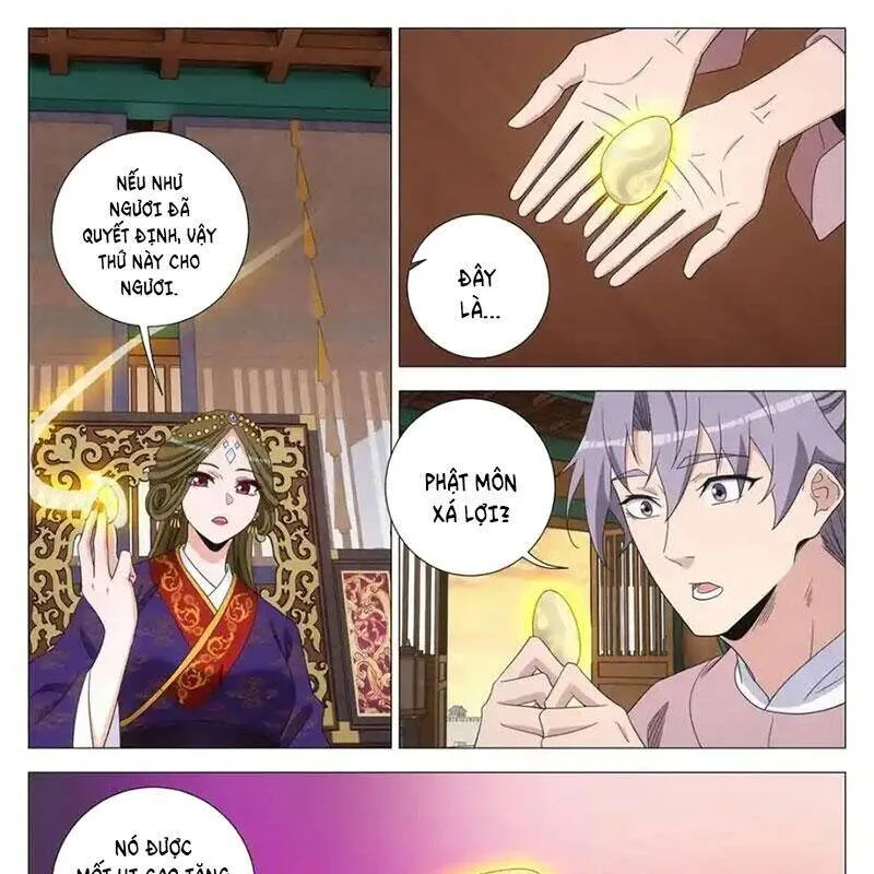 Trang 12