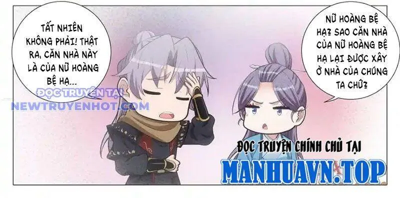 Trang 15