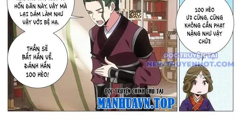 Trang 21