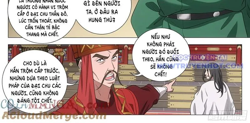 Trang 24