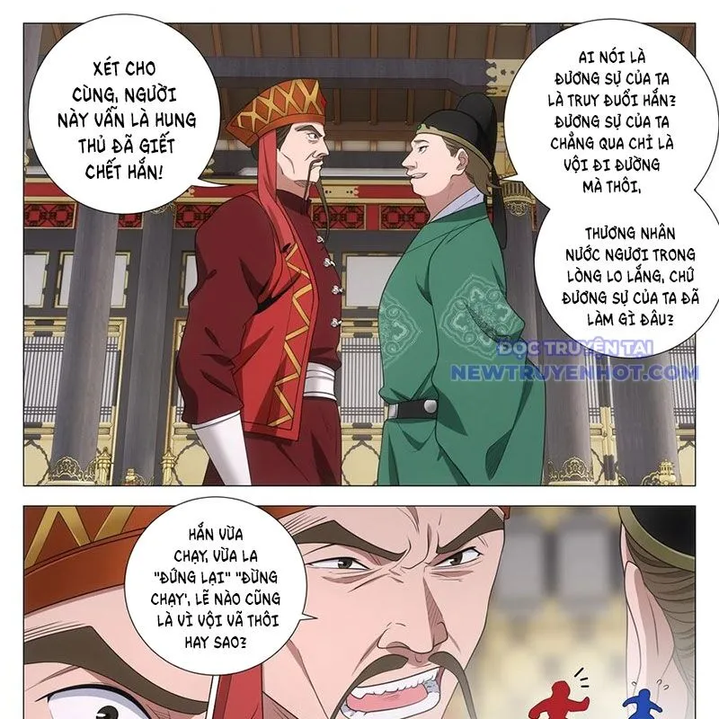 Trang 25