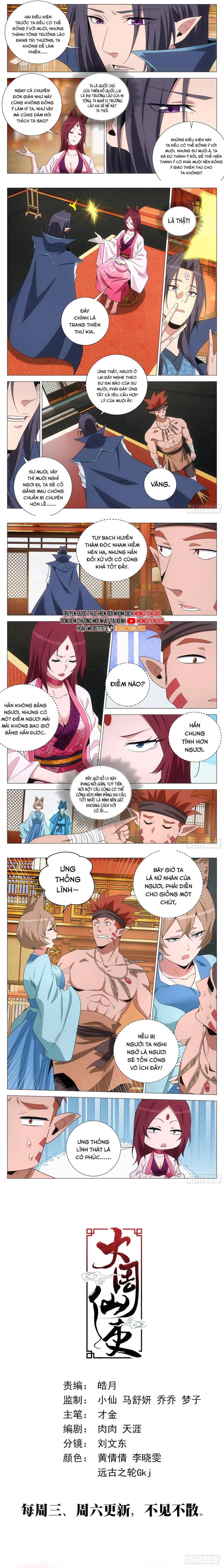 Trang 6