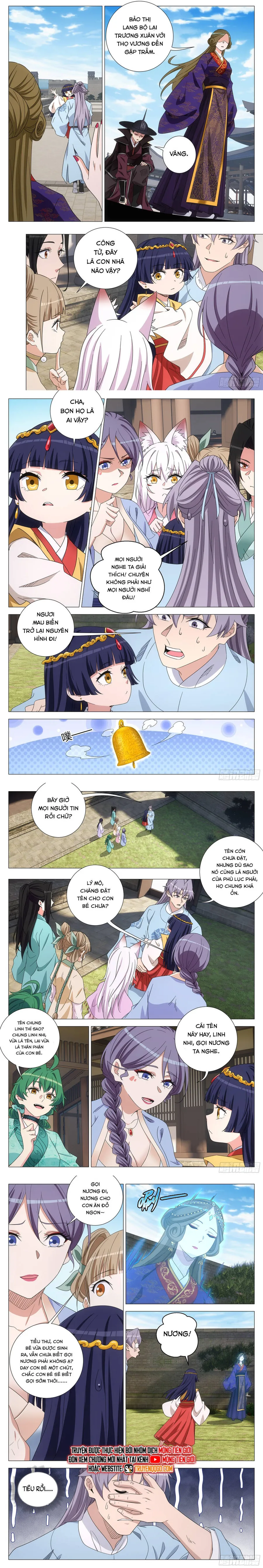 Trang 5