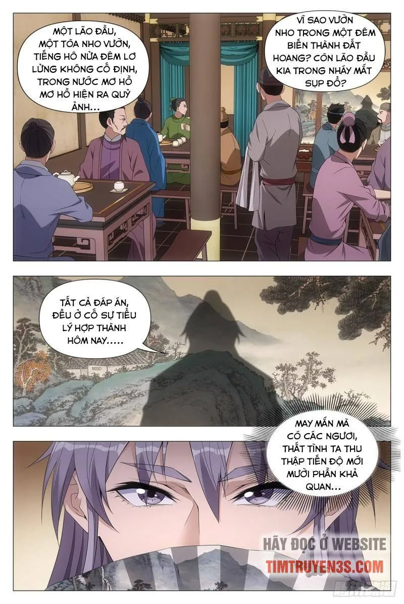 Trang 3