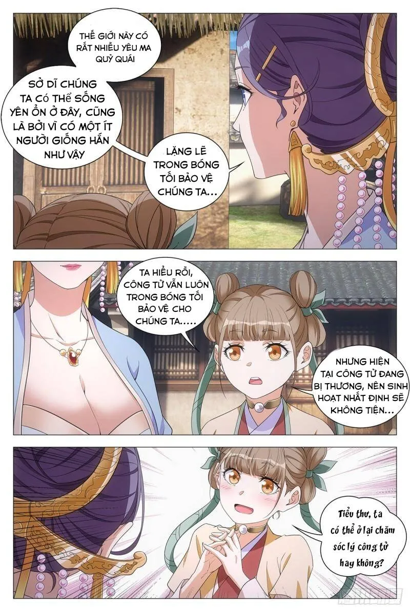 Trang 8