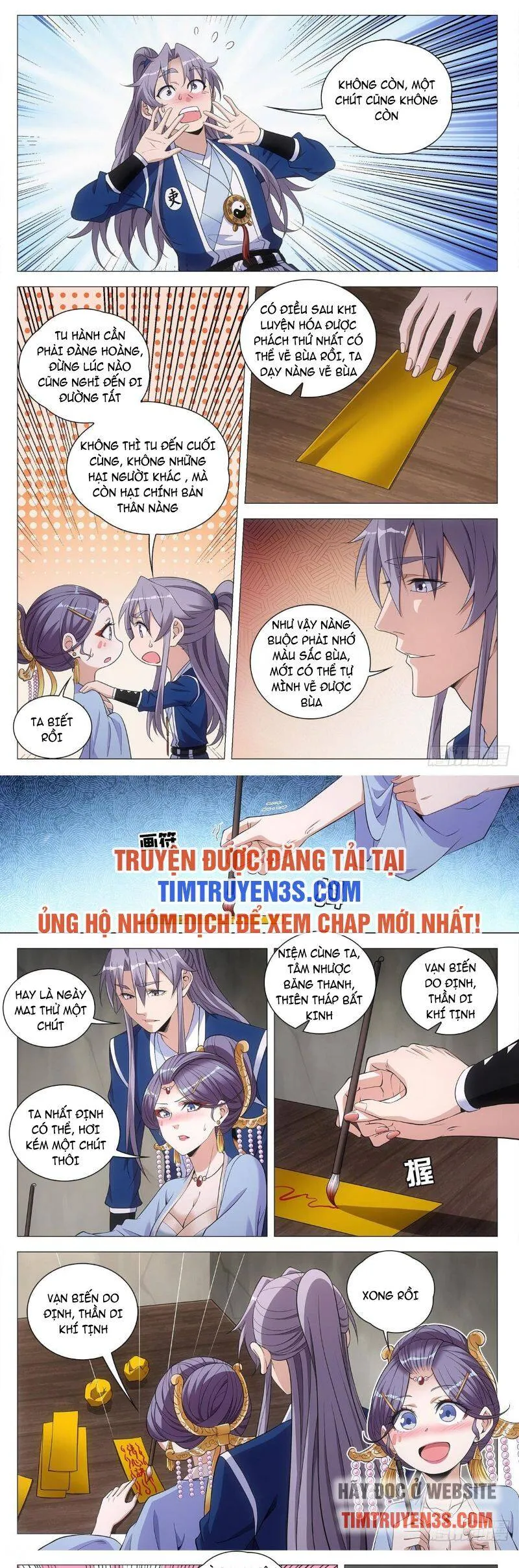 Trang 8