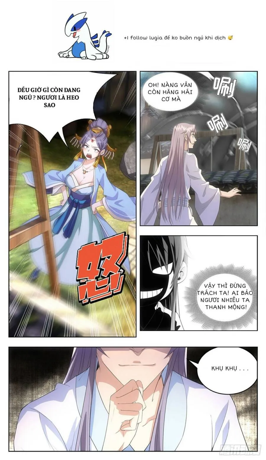 Trang 6