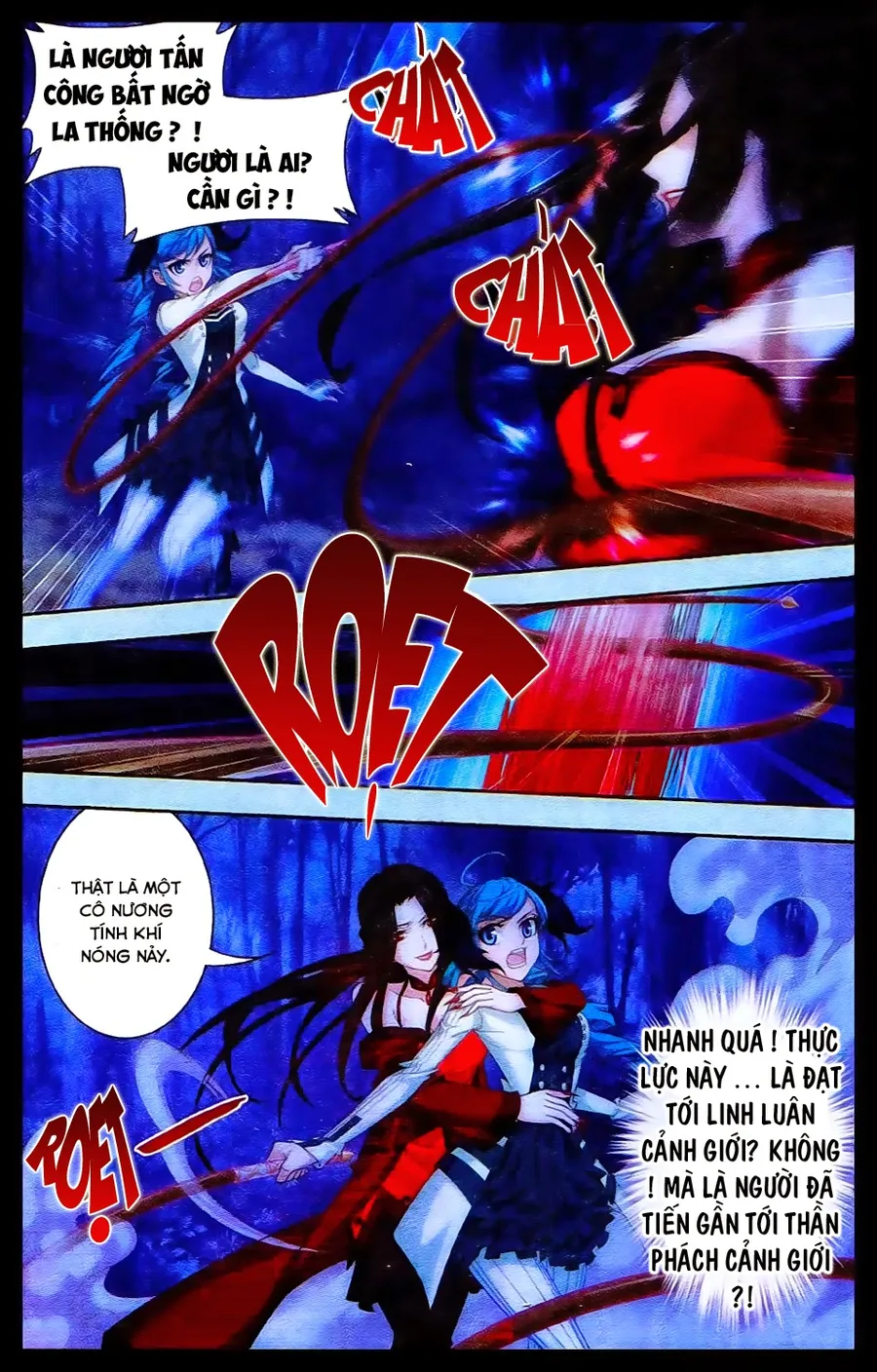 Trang 17