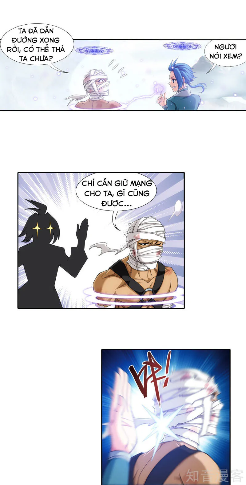 Trang 21