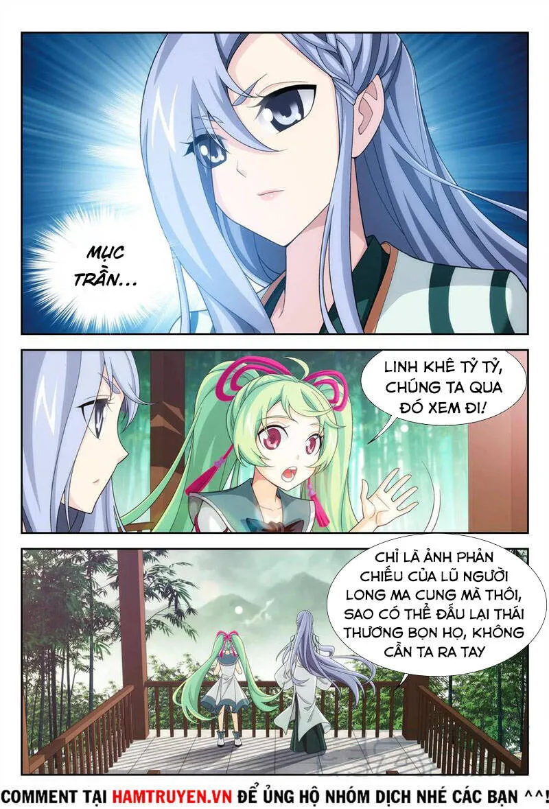 Trang 3