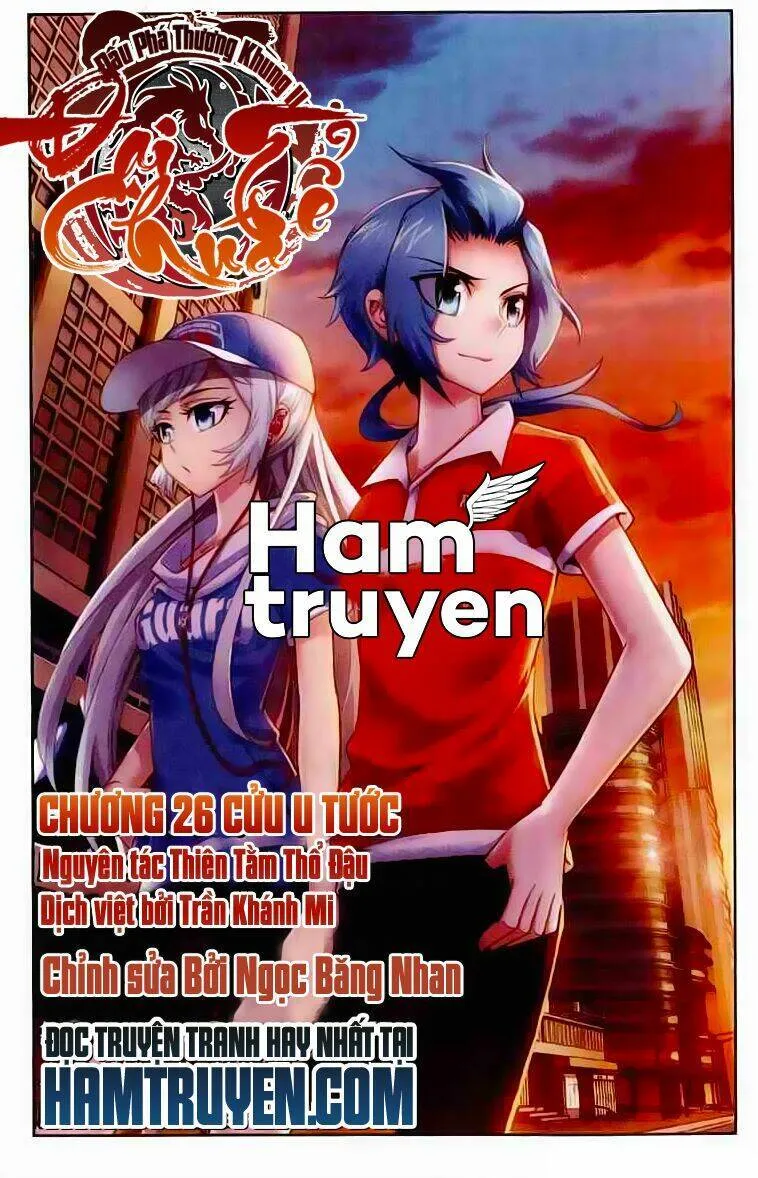 Trang 2