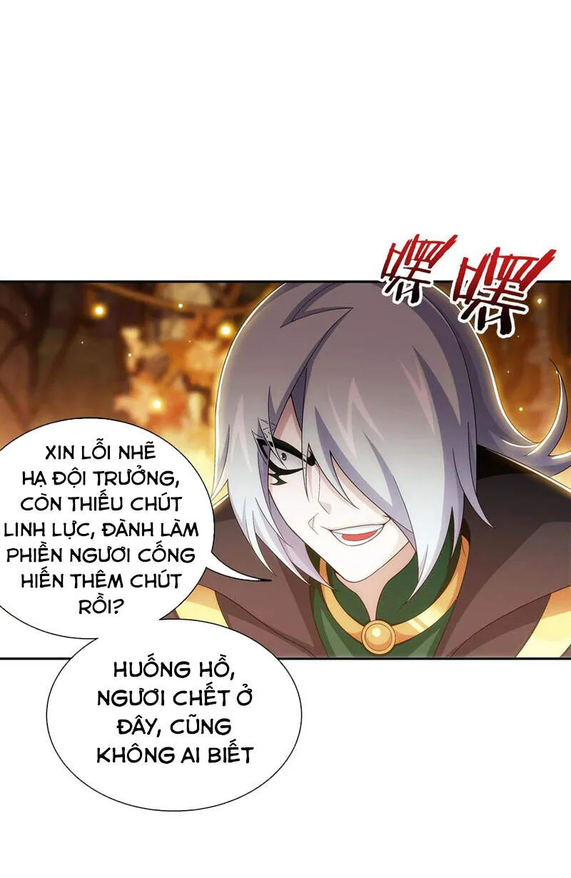 Trang 2