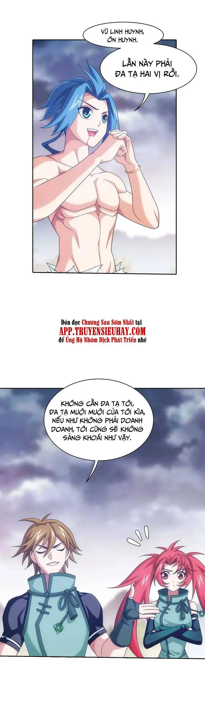 Trang 12