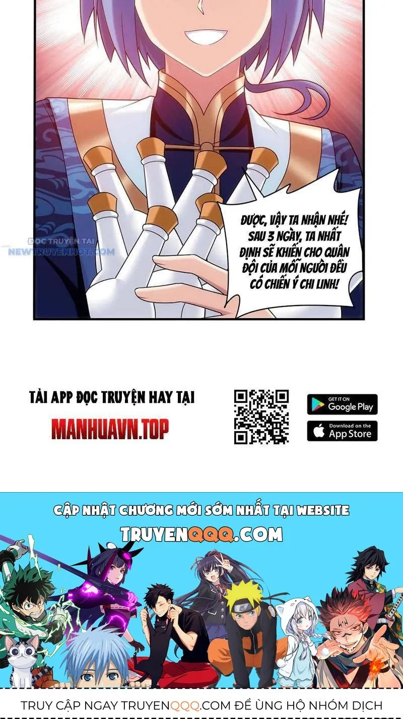 Trang 58