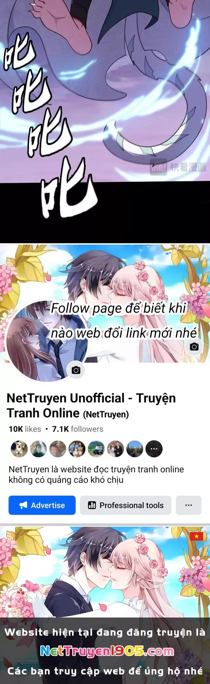 Trang 104