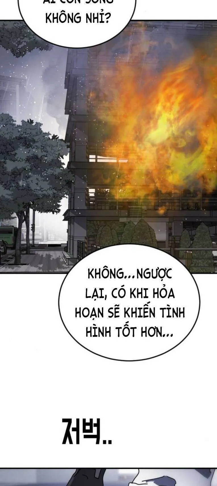 Trang 63